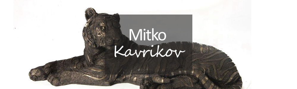 Mitko Kavrikov Sculptures